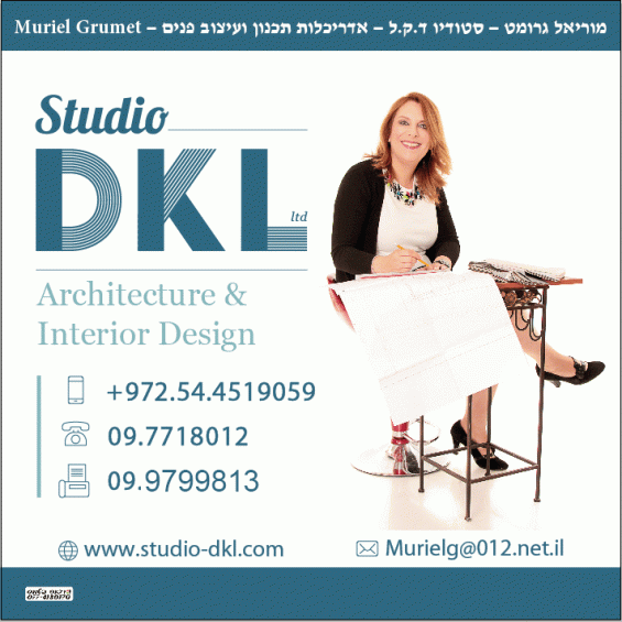 STUDIO D.K.L