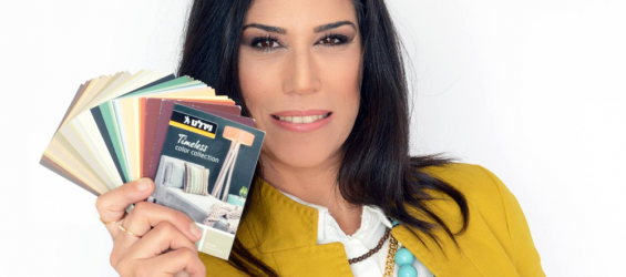 סטודיו פופה | מומחית ומנטורית לעיצוב והלבשת הבית